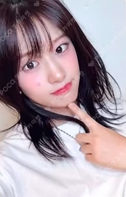 IVE EMPATHY StarRiver YUJIN photocard image