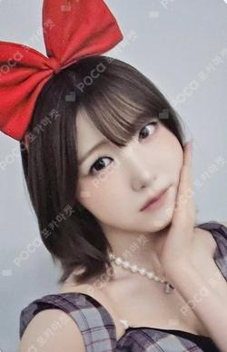 My Name Is... ARAISE HITOMI photocard image