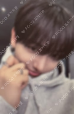 No Genre WEVERSE JAEHYUN photocard image