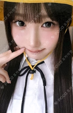 My Name Is... Hellolive shop
