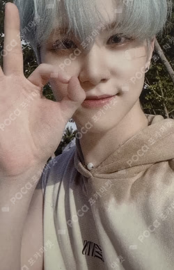 Love Pt.3 : Eternally SOUND WAVE LUCKY DRAW KIMDONGHAN photocard image