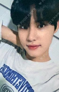 UP2U SOUND WAVE YEO JEONG photocard image