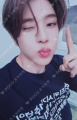 poppop Jewel Case Ver. KMS