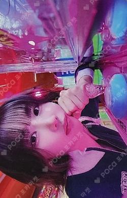 UAU X RealWorld Seongsu Playlist for you GAME EVENT YOOHYEON photocard image