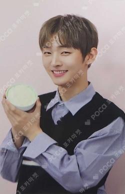 BABAL KIT Yoon Ji Sung photocard image