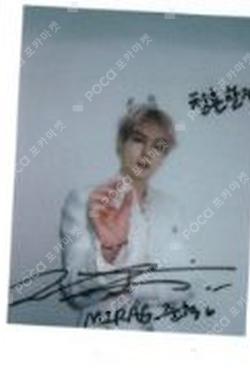 Snow Prince SOUND WAVE Lee Jun Hyuk photocard image