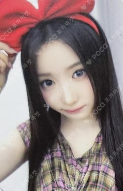 My Name Is... ARAISE MEI photocard image