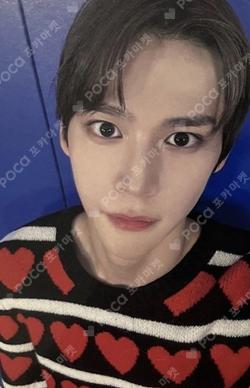 Get A Guitar SOUND WAVE EUNSEOK photocard image