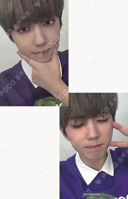 UNCHARTED DRIFT SOUND WAVE MIN HO photocard image
