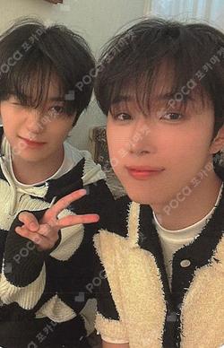 A Shoulder to Cry On Unit photocard image