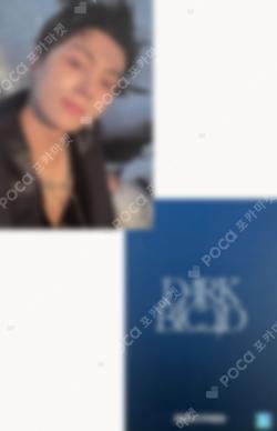 DARK BLOOD POWER STATION LUCKY DRAW JAY photocard image