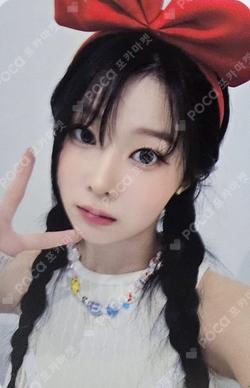 My Name Is... ARAISE DOHEE photocard image