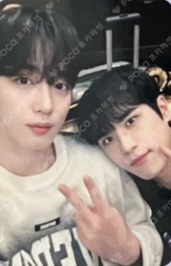 Love Pt.3 : Eternally SOUND WAVE LUCKY DRAW