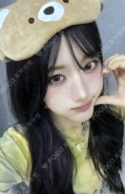 My Name Is... ARAISE JUNHWI photocard image