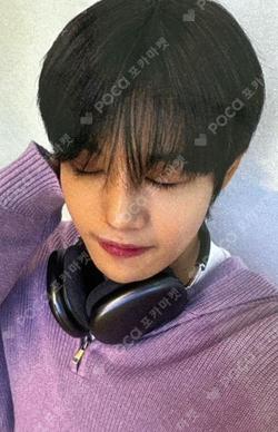 NEW TOMORROW MIHWADANG RECORD