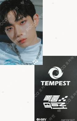Into The Tempest HMV HYEONGSEOP photocard image