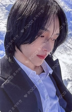 Get A Guitar SOUND WAVE LUCKY DRAW WONBIN photocard image