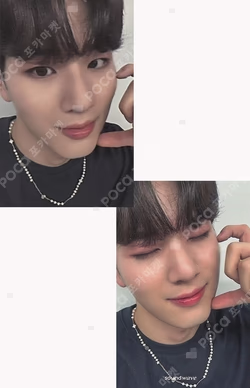 UNCHARTED DRIFT SOUND WAVE