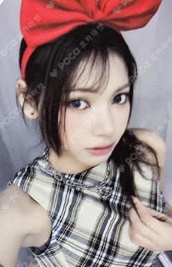 My Name Is... ARAISE KANNY photocard image