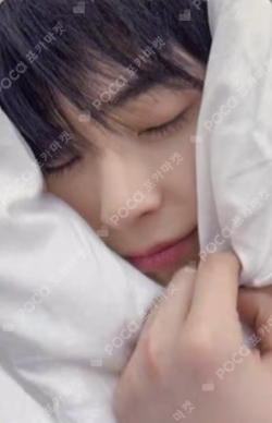 BLUE PARADISE StarRiver