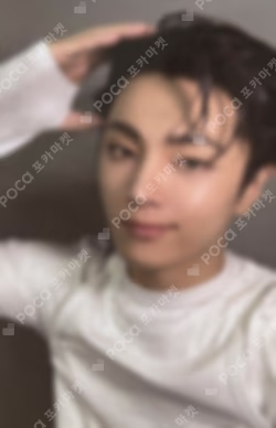DESIRE : UNLEASH BATH BOMB Ver. JAY photocard image