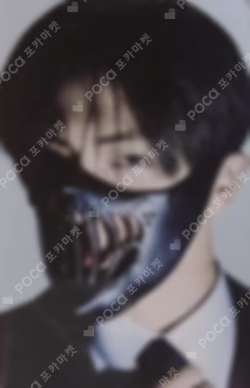 DESIRE : UNLEASH WEVERSE JAPAN