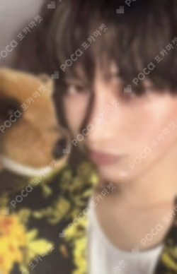 DESIRE : UNLEASH YOU Ver.