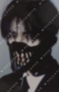 DESIRE : UNLEASH WEVERSE JAPAN