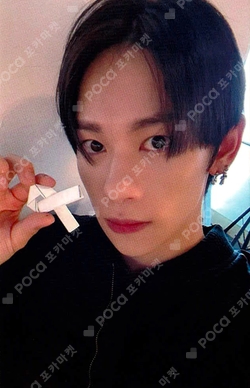 Pocamarket, YOUNITE STEVE YOUNI-T JUMP UP K-pop Photocard