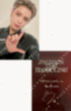 2025 &TEAM CONCERT TOUR [AWAKEN THE BLOODLINE] in JAPAN LUNÉ MEMBERSHIP BOOTH