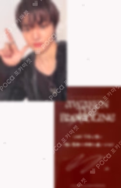 2025 &TEAM CONCERT TOUR [AWAKEN THE BLOODLINE] in JAPAN LUNÉ MEMBERSHIP BOOTH