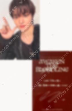2025 &TEAM CONCERT TOUR [AWAKEN THE BLOODLINE] in JAPAN LUNÉ MEMBERSHIP BOOTH EJ photocard image
