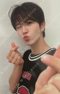 LET’S GO STEADY ACRYLIC TURNING STAND SET JAEHEE photocard image