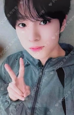 poppop KMS YUSHI photocard image