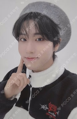 Stray Kids World Tour dominATE JAPAN