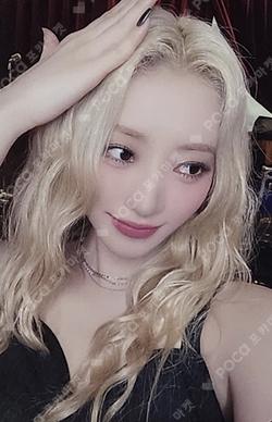 Playlist #You Are You MAKESTAR SUA photocard image