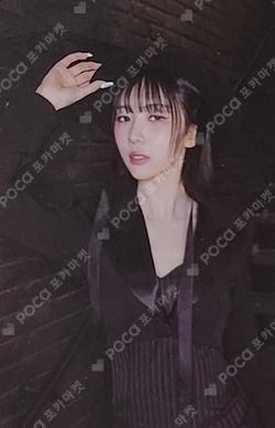 Playlist #You Are You YOOHYEON photocard image