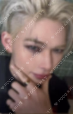 DESIRE : UNLEASH HMV LUCKY DRAW NI-KI photocard image