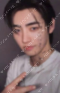 DESIRE : UNLEASH MINE Ver. SUNGHOON photocard image