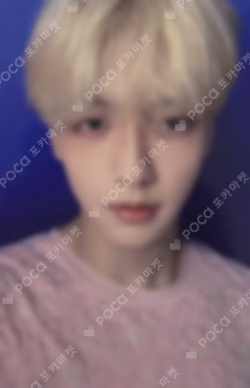 The Name Chapter: TEMPTATION Naver Shopping Live