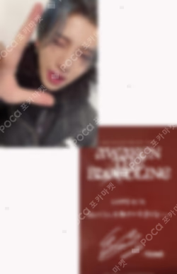 2025 &TEAM CONCERT TOUR [AWAKEN THE BLOODLINE] in JAPAN LUNÉ MEMBERSHIP BOOTH