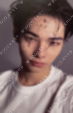 DESIRE : UNLEASH MINE Ver.