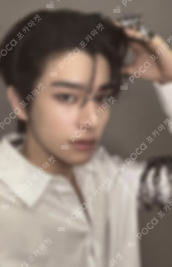 DESIRE : UNLEASH BATH BOMB Ver.