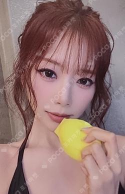 Playlist #You Are You POCA ALBUM JIU photocard image