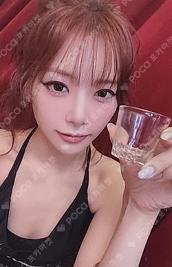 Playlist #You Are You POCA ALBUM JIU photocard image