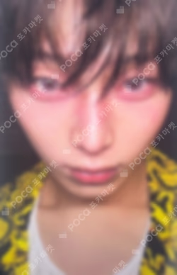 DESIRE : UNLEASH SHOWCASE LIVE WEVERSE