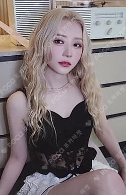 Playlist #You Are You POCA ALBUM Y ver. SUA photocard image