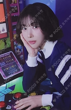 Playlist #You Are You POCA ALBUM U ver.