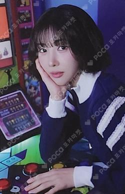 Playlist #You Are You POCA ALBUM U ver. YOOHYEON photocard image