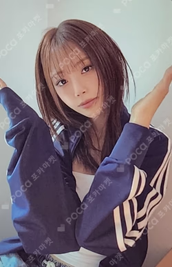 Playlist #You Are You